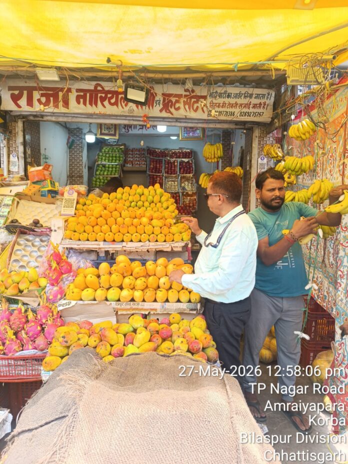 IMG-20260528-WA0033